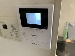 土山中村コーポⅠの物件内観写真